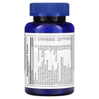Мультивитамины для мальчиков Nature's Plus Power Teen for him, лесные ягоды, 60 таблеток