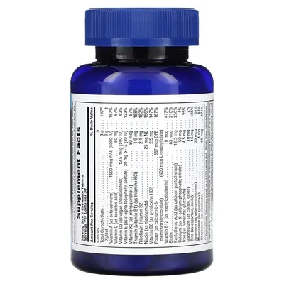 Мультивітаміни для хлопчиків Nature's Plus Power Teen for him, лісові ягоди, 60 таблеток