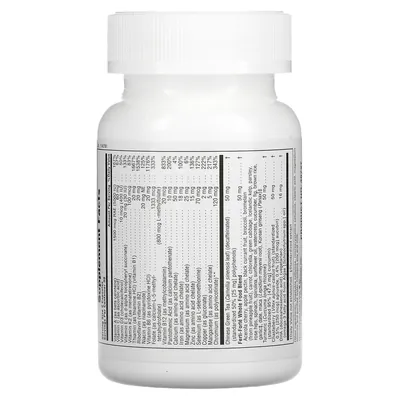 Мультикомплекс для підтримки жіночої репродуктивної системи Nature's Plus ProCreation, 60 капсул