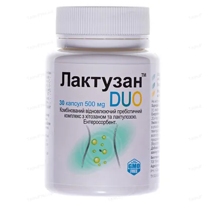 Лактузан ДУО капсули №30 у флак.
