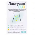 Лактузан ДУО капсули №30 у флак.