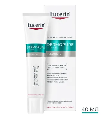 Пілінг для обличчя Eucerin DermoPure Clinical нічний для проблемної шкіри (87925), 40 мл
