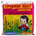 Горчичник-пакет Сарепта детский эконом, 10 штук