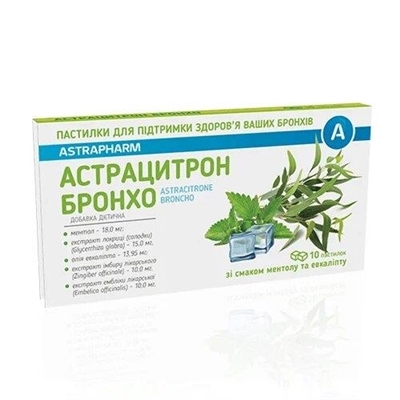 Астрацитрон Бронхо пастилки со вкусом ментола и эвкалипта по 1,5 г №10