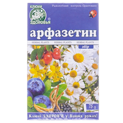 Арфазетин сбор Ключи Здоровья по 75 г в пач.