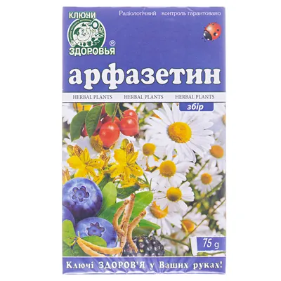 Арфазетин збір Ключі Здоров'я по 75 г у пач.