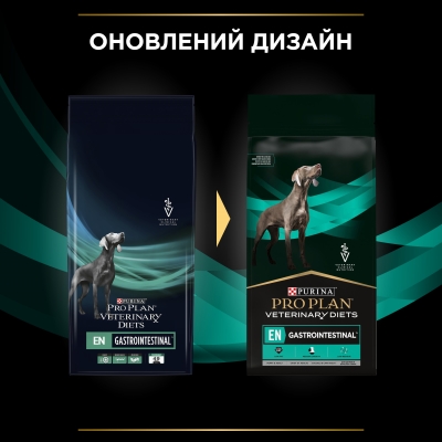 Корм сухой Purina Pro Plan Veterinary Diets Gastrointestinal, 1,5 кг