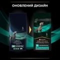 Корм сухой Purina Pro Plan Veterinary Diets Gastrointestinal, 1,5 кг
