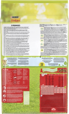 Корм сухий для дорослих активних собак Purina Friskies з яловичиною, 10 кг