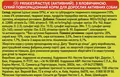 Корм сухий для дорослих активних собак Purina Friskies з яловичиною, 10 кг