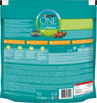 Корм сухий для дорослих котів Purina One DualNature з куркою, 1,4 кг
