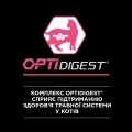 Корм сухий для дорослих котів Purina Pro Plan Delicate Adult 1+ з індичкою, 400 г