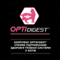 Корм сухий для дорослих котів Purina Pro Plan Delicate Adult 1+ з індичкою, 400 г