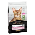 Корм сухой для взрослых кошек Purina Pro Plan Delicate Lamb со вкусом ягненка, 10 кг