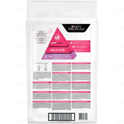 Корм сухий для дорослих котів Purina Pro Plan Delicate Turkey зі смаком індички, 10 кг