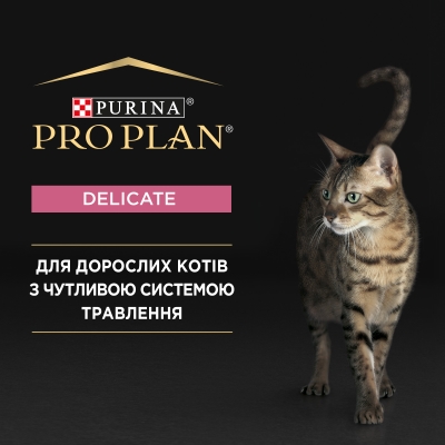 Корм сухой для взрослых кошек Purina Pro Plan Delicate Turkey со вкусом индейки, 10 кг