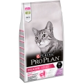 Корм сухой для взрослых кошек Purina Pro Plan Delicate Turkey со вкусом индейки, 10 кг