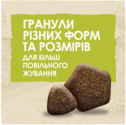 Корм сухой для взрослых собак Purina Dog Chow Adult Lamb со вкусом ягненка, 2,5 кг