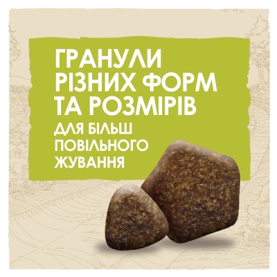 Корм сухой для взрослых собак больших пород Purina Dog Chow Adult Large Breed со вкусом индейки, 14 кг