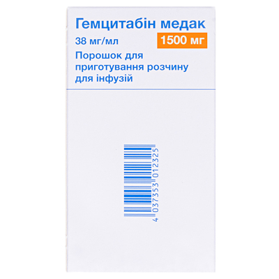 Гемцитабин Медак порошок д/приг. р-ра д/инф. 38 мг/мл (1500 мг) №1 во флак.