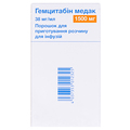 Гемцитабин Медак порошок д/приг. р-ра д/инф. 38 мг/мл (1500 мг) №1 во флак.