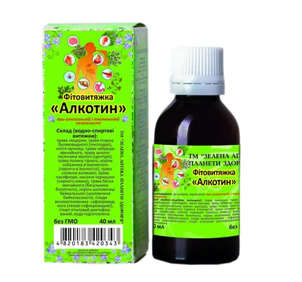 Алкотин фітовитяжка краплі по 40 мл у флак.