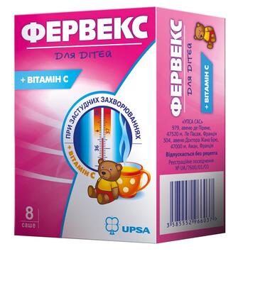 Фервекс для детей порошок д/ор. р-ра №8 в саше