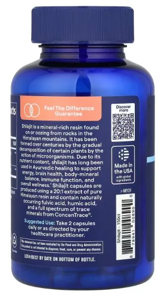 Мумійо Trace Minerals Shilajit, 150 капсул
