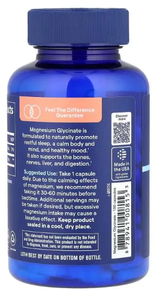 Магній гліцинат Trace Minerals Magnesium Glycinate 120 мг, 180 капсул