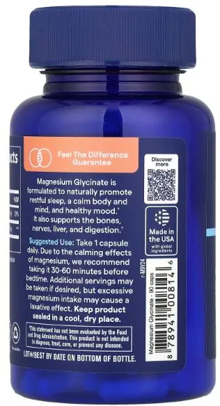 Магній гліцинат Trace Minerals Magnesium Glycinate 120 мг, 90 капсул