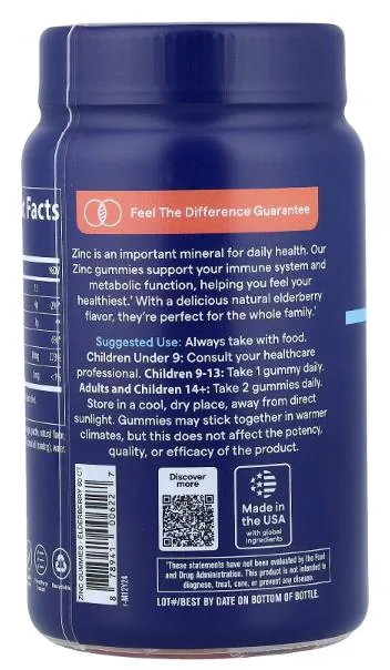 Цинк Trace Minerals Zinc Gummies 30 мг смак бузини, 60 жувальних цукерок