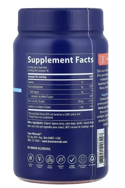 Цинк Trace Minerals Zinc Gummies 30 мг смак бузини, 60 жувальних цукерок