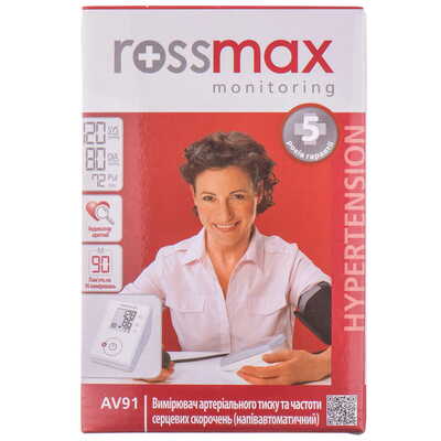 Тонометр Rossmax AV91 (CH91) напівавтоматичний