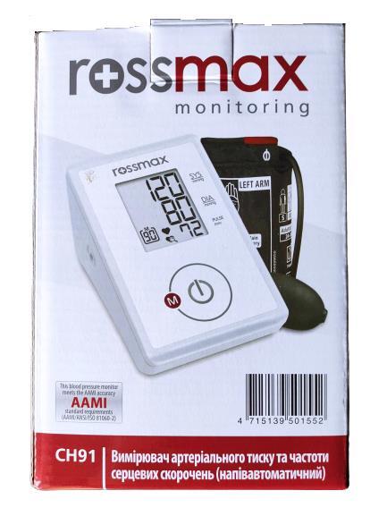 Тонометр Rossmax AV91 (CH91) полуавтоматический