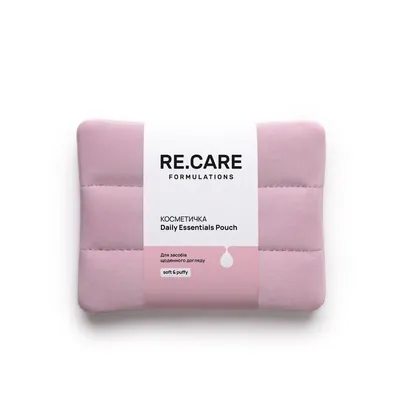 Косметичка Re.Care Daily Essentials Pouch