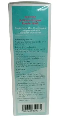 Пудра ензимна Petitfee Beta-Glucan Enzyme Powder Wash з бета-глюканом для вмивання, 80 г