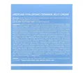 Крем для обличчя Medicube Hyaluronic Ceramide Jelly Cream з гіалуроновою кислотою та керамідами, 50 мл