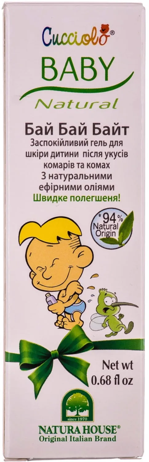 Гель заспокійливий Natura House Bye Bye Bites Бай Бай Байт для шкіри після укусів комарів і комах, 20 мл