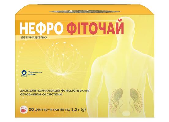 Фіточай Віола Нефро по 1,5 г №20 в філ-пак.