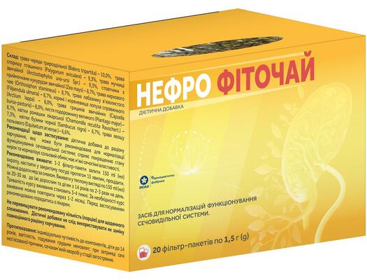 Фіточай Віола Нефро по 1,5 г №20 в філ-пак.
