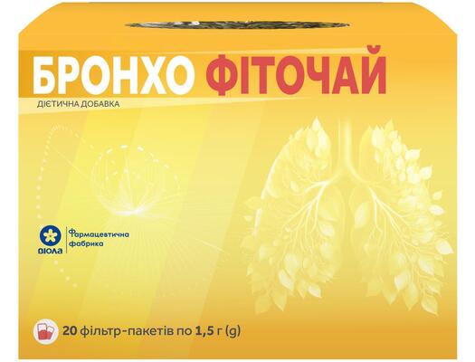 Фіточай Віола Бронхо по 1,5 г №20 в філ-пак.