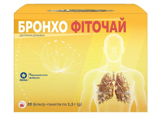 Фіточай Віола Бронхо по 1,5 г №20 в філ-пак.
