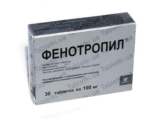 Фенотропил таблетки по 100 мг №30 (10х3)