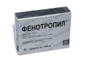 Фенотропил таблетки по 100 мг №30 (10х3)