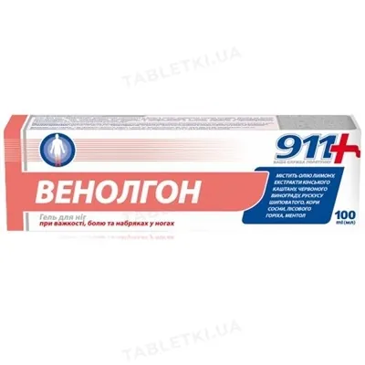 911 Венолгон гель д/ніг по 100 мл у тубах