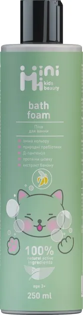 Піна для ванни MiniMi Kids Beauty банан, 250 мл
