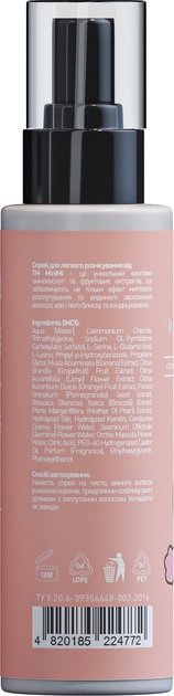 Спрей для волосся MiniMi Kids Beauty для легкого розчісування, 100 мл