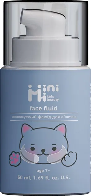 Флюїд для обличчя MiniMi Kids Beauty зволожуючий, 50 мл