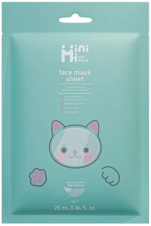 Маска для обличчя тканинна MiniMi Kids Beauty Алое, 25 мл