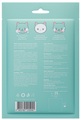 Маска для лица тканевая MiniMi Kids Beauty Алоэ, 25 мл